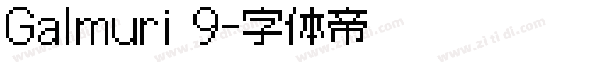 Galmuri 9字体转换